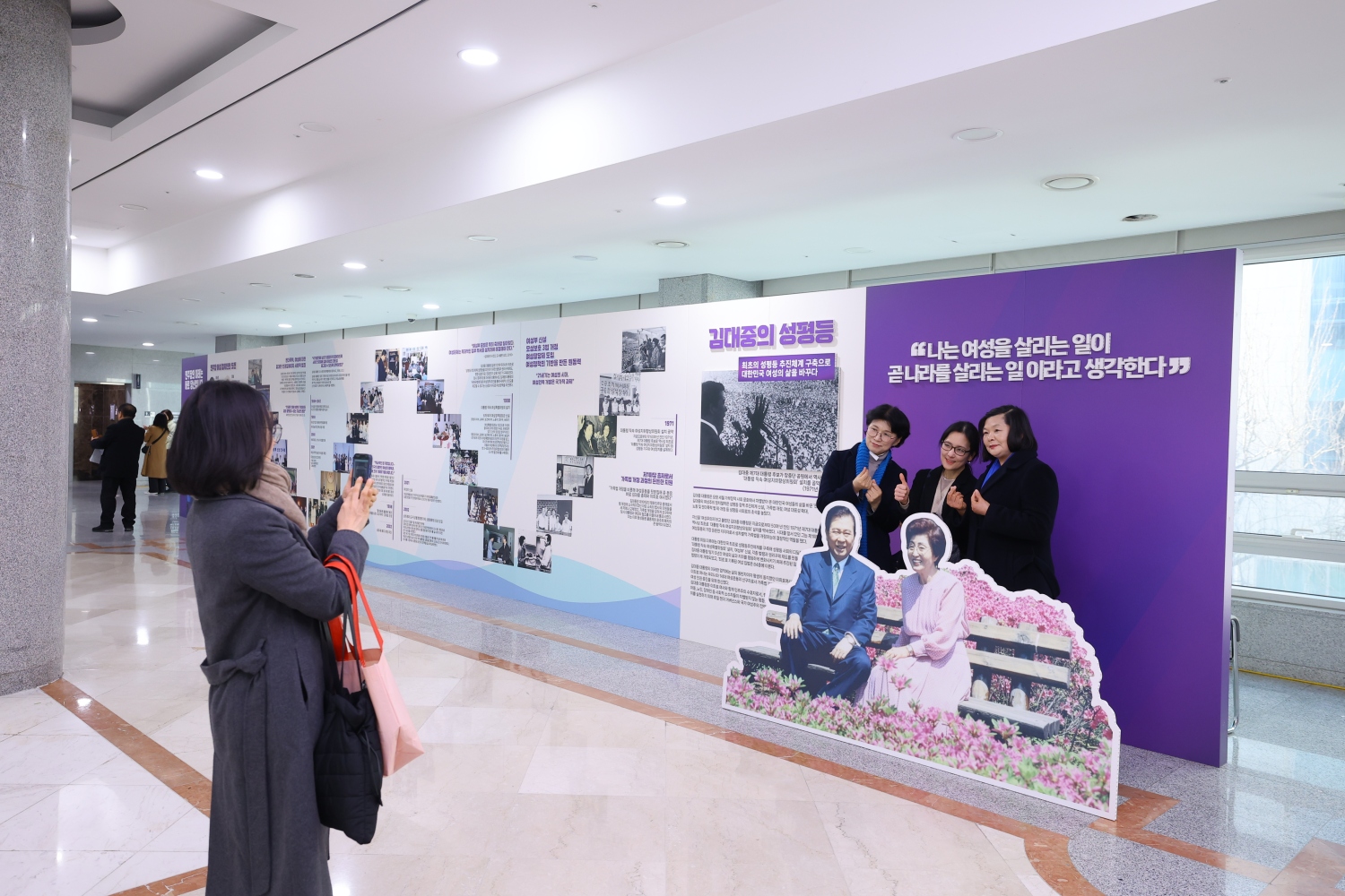 6.3 지방선거승리 여성결의대회 전시